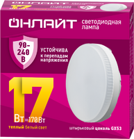Лампа светодиодная 90 548 OLL-GX53-17-230-2.7К 17Вт таблетка 2700К GX53 90-240В PRO ОНЛАЙТ 90548 - УПС инжиниринг