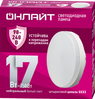 Лампа светодиодная 90 431 OLL-GX53-17-230-4K 17Вт таблетка 4000К GX53 90-240В PRO ОНЛАЙТ 90431 - УПС инжиниринг