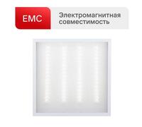 Светильник светодиодный LTL-6060-28 40Вт 6500К IP40 4000лм 595х595х17 ЕМС призма универс. панель Ultraflash 16049 - УПС инжиниринг