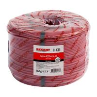 Кабель КСВВнг(А)-LS 4х0.5 (м) Rexant 01-4785 - УПС инжиниринг