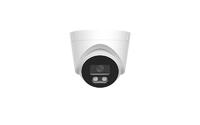 Камера видеонаблюдения сетевая RS T 1528 FMP WH 95х110х110мм 5Мп f=2.8 IP66 купольная бел. Русский Свет 37411650058 - УПС инжиниринг