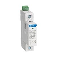 Ограничитель импульсных перенапряжений NXU-I+II/F 1P In=25кА Uc=275В Im=50кА (R) CHINT 308600 - УПС инжиниринг